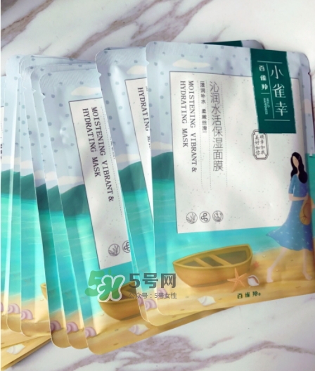 百雀羚小雀幸面膜怎么樣？百雀羚小雀幸面膜好用嗎