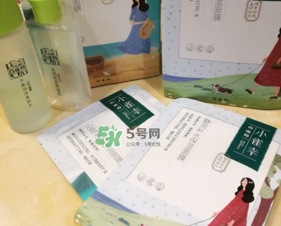 百雀羚小雀幸面膜多少錢(qián)？百雀羚小雀幸面膜價(jià)格