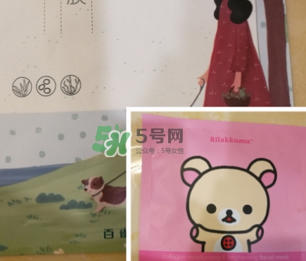 百雀羚小雀幸面膜多少錢(qián)？百雀羚小雀幸面膜價(jià)格