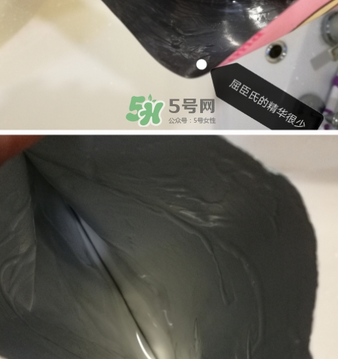 百雀羚小雀幸面膜多少錢(qián)？百雀羚小雀幸面膜價(jià)格