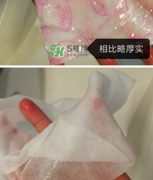 百雀羚小雀幸面膜多少錢(qián)？百雀羚小雀幸面膜價(jià)格