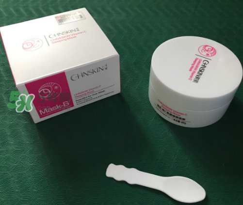 瓷肌睡眠面膜怎么樣？瓷肌睡眠面膜好用嗎？