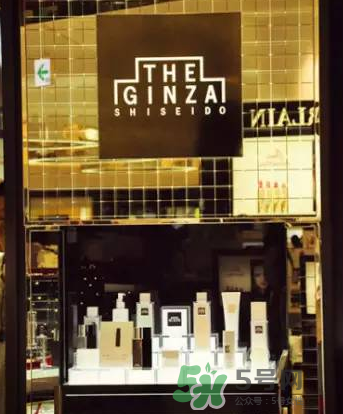 The Ginza哪里買劃算？The Ginza日本哪里買最優(yōu)惠？