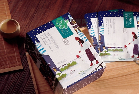 百雀羚小雀幸黑面膜怎么樣？百雀羚小雀幸多少錢？