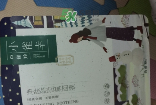 百雀羚小雀幸黑面膜怎么用？百雀羚小雀幸黑面膜心得