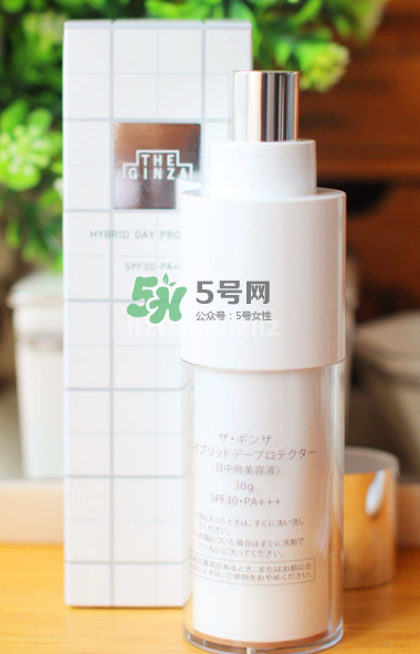 The Ginza隔離好用嗎？The Ginza隔離多少錢？