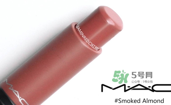 mac油畫棒唇膏多少錢？mac油畫棒唇膏專柜價(jià)格