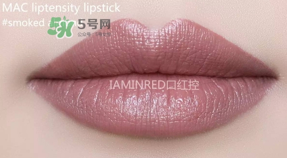 mac油畫棒唇膏多少錢？mac油畫棒唇膏專柜價(jià)格