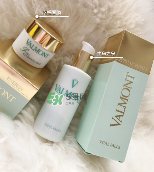 法爾曼生命之泉爽膚水多少錢？法爾曼生命之泉潤(rùn)膚露價(jià)格