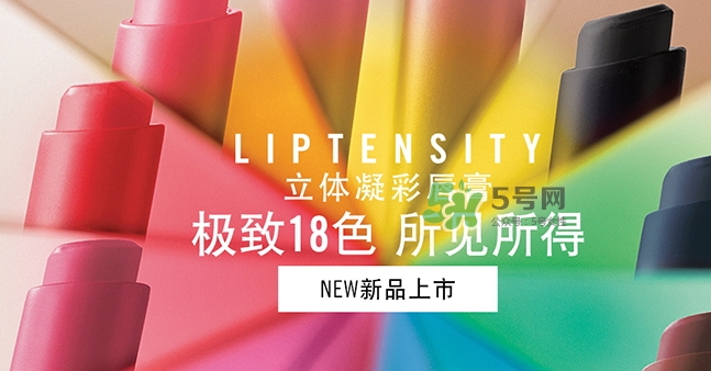 mac油畫棒唇膏色號 mac油畫棒唇膏試色 mac油畫棒唇膏色號 mac油畫棒唇膏試色