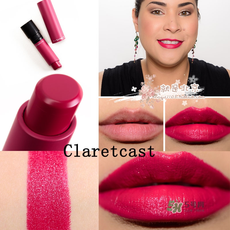 mac油畫棒唇膏色號 mac油畫棒唇膏試色 mac油畫棒唇膏色號 mac油畫棒唇膏試色