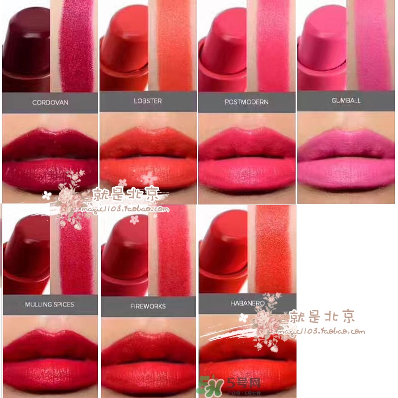 mac油畫棒唇膏色號 mac油畫棒唇膏試色 mac油畫棒唇膏色號 mac油畫棒唇膏試色