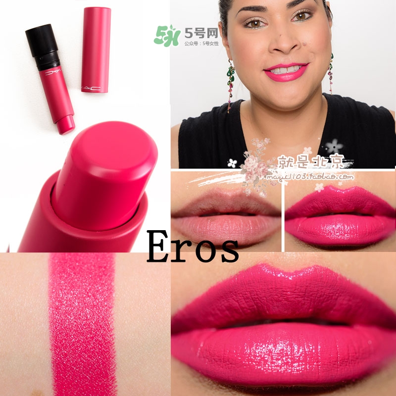 mac油畫棒唇膏色號 mac油畫棒唇膏試色 mac油畫棒唇膏色號 mac油畫棒唇膏試色