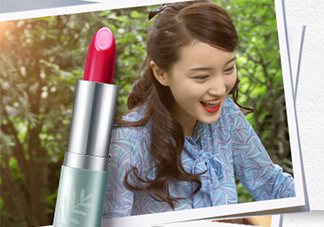 百雀羚三生花口紅怎么樣？百雀羚口紅使用心得