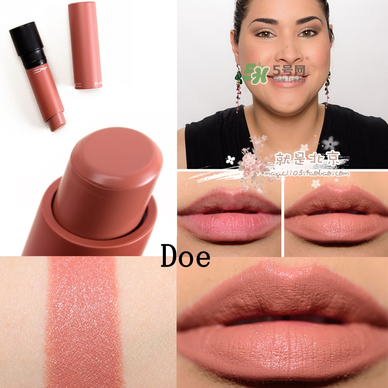 mac油畫棒唇膏色號 mac油畫棒唇膏試色 mac油畫棒唇膏色號 mac油畫棒唇膏試色