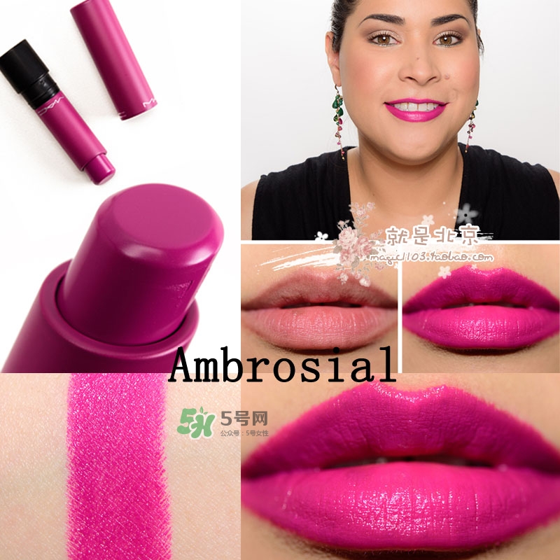 mac油畫棒唇膏色號 mac油畫棒唇膏試色 mac油畫棒唇膏色號 mac油畫棒唇膏試色