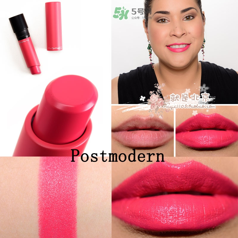 mac油畫棒唇膏色號 mac油畫棒唇膏試色 mac油畫棒唇膏色號 mac油畫棒唇膏試色