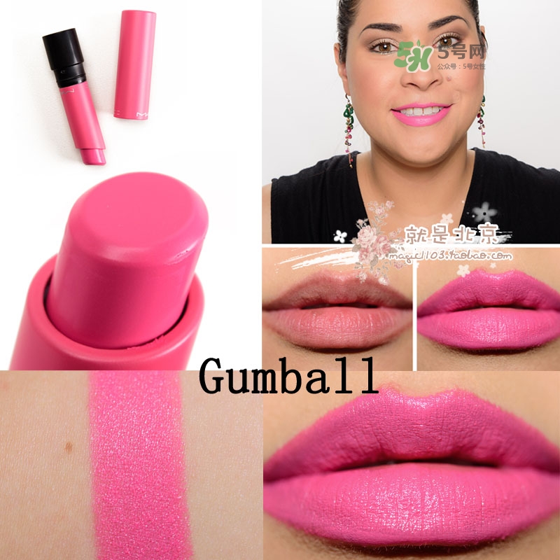 mac油畫棒唇膏色號 mac油畫棒唇膏試色 mac油畫棒唇膏色號 mac油畫棒唇膏試色