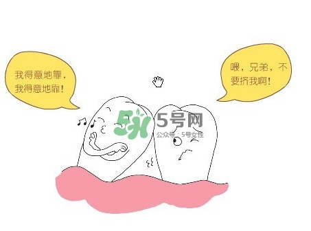 拔智齒痛嗎？智齒拔了多久洞會好？