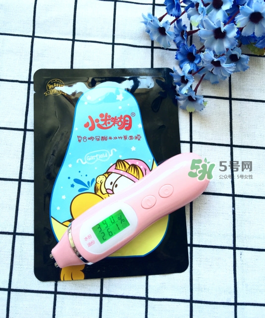 小迷糊面膜怎么樣_小迷糊面膜好用嗎 小迷糊面膜怎么樣_小迷糊面膜好用嗎