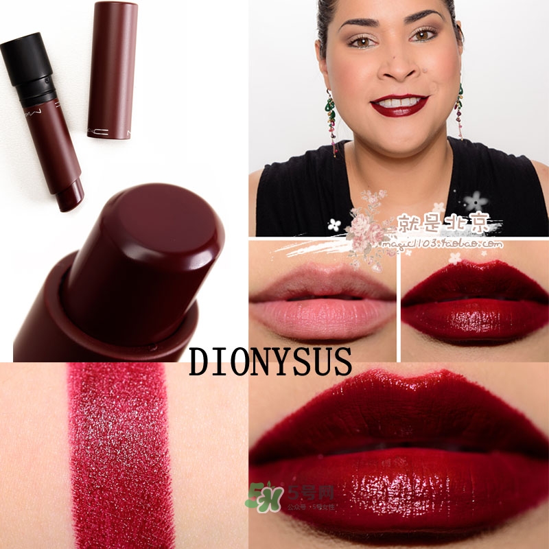 mac油畫棒唇膏色號 mac油畫棒唇膏試色 mac油畫棒唇膏色號 mac油畫棒唇膏試色