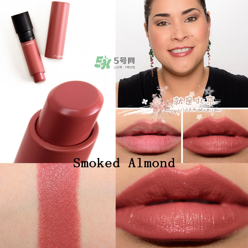 mac油畫棒唇膏色號 mac油畫棒唇膏試色 mac油畫棒唇膏色號 mac油畫棒唇膏試色