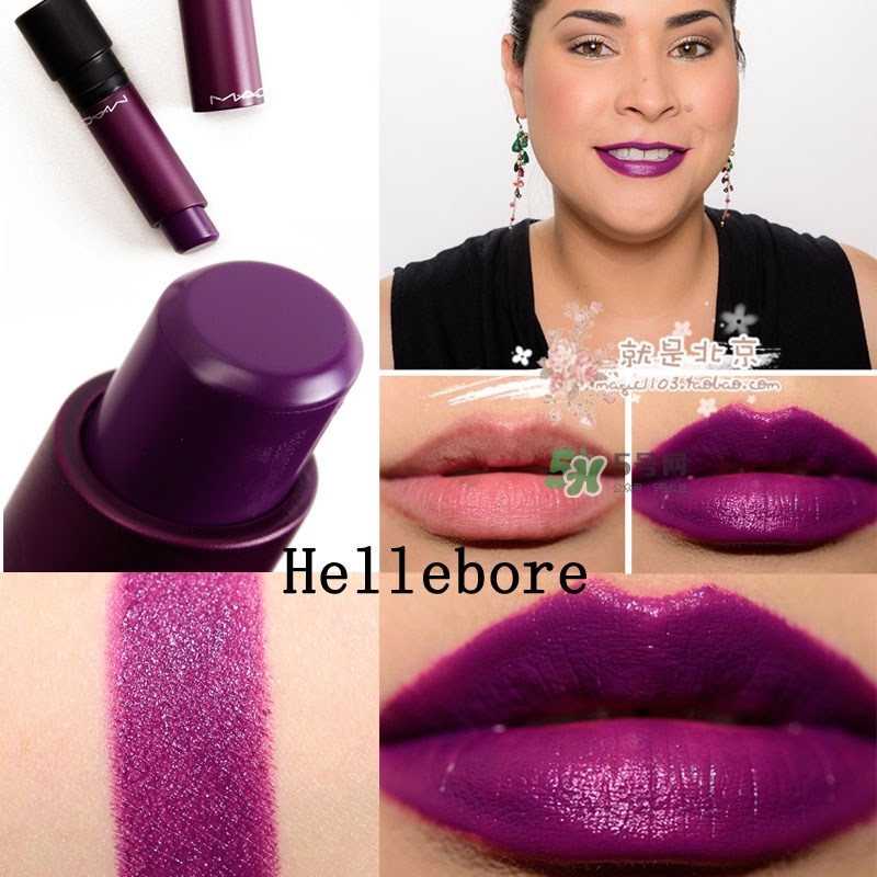 mac油畫棒唇膏色號 mac油畫棒唇膏試色 mac油畫棒唇膏色號 mac油畫棒唇膏試色