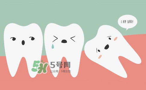 拔牙有什么危害 拔牙后的注意事項