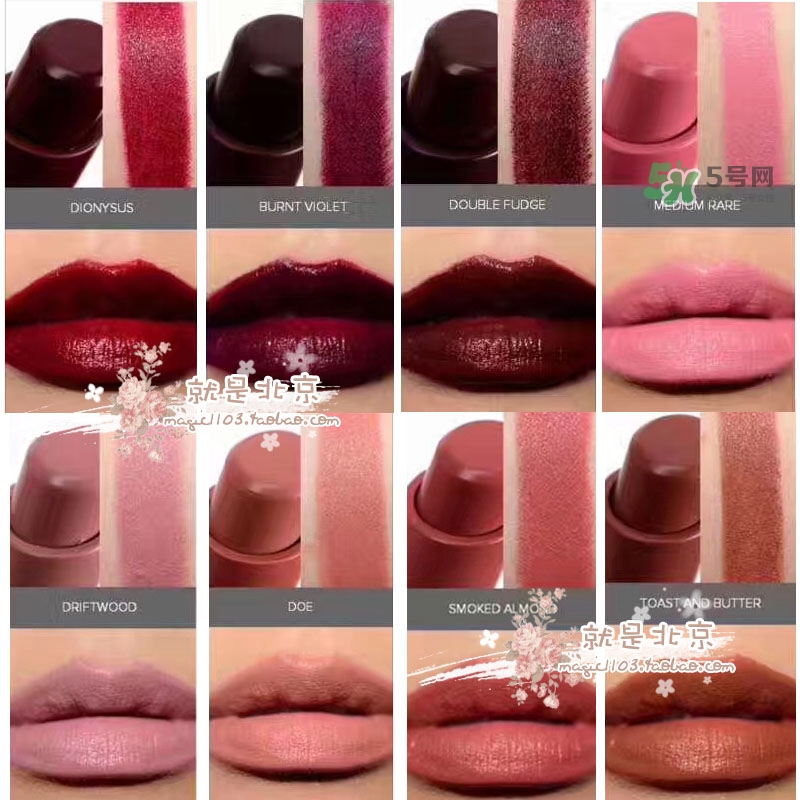 mac油畫棒唇膏色號 mac油畫棒唇膏試色 mac油畫棒唇膏色號 mac油畫棒唇膏試色