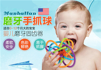 曼哈頓球怎么消毒？曼哈頓球怎么清潔？