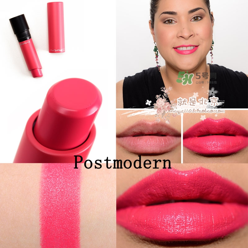 mac油畫棒唇膏色號 mac油畫棒唇膏試色 mac油畫棒唇膏色號 mac油畫棒唇膏試色