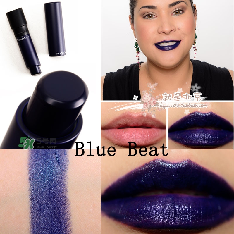 mac油畫棒唇膏色號 mac油畫棒唇膏試色 mac油畫棒唇膏色號 mac油畫棒唇膏試色