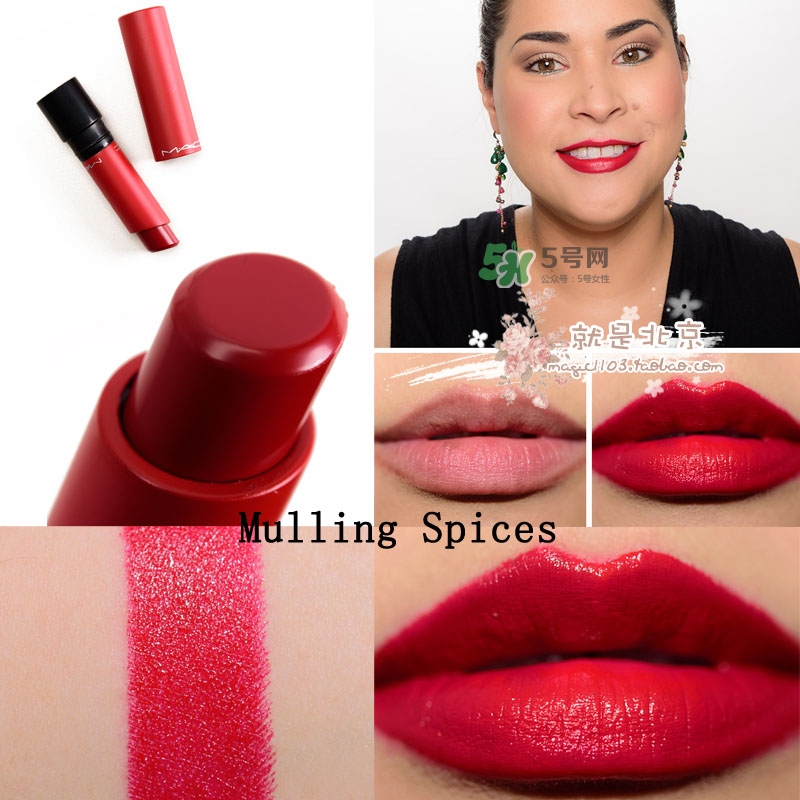 mac油畫棒唇膏色號 mac油畫棒唇膏試色 mac油畫棒唇膏色號 mac油畫棒唇膏試色