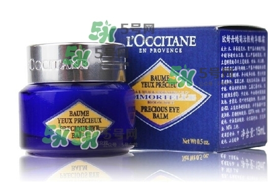 歐舒丹蠟菊系列適合多大年齡？歐舒丹蠟菊眼霜怎么樣