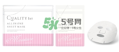 quality first皇后的秘密面膜評(píng)測(cè)_使用心得 quality first皇后的秘密面膜評(píng)測(cè)_使用心得