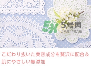 quality first皇后的秘密面膜評(píng)測(cè)_使用心得 quality first皇后的秘密面膜評(píng)測(cè)_使用心得