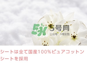 quality first皇后的秘密面膜評(píng)測(cè)_使用心得 quality first皇后的秘密面膜評(píng)測(cè)_使用心得