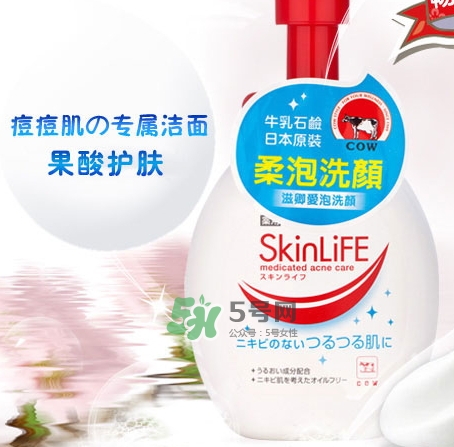cow牛乳石堿祛痘洗面奶怎么樣？cow牛乳洗面奶怎么用