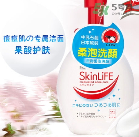 cow牛乳石堿祛痘洗面奶多少錢？cow牛乳洗面奶日本價格