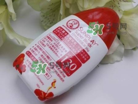 新碧戶外驕陽防曬乳防曬黑嗎？新碧戶外驕陽防曬乳能涂臉嗎