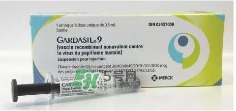 HPV疫苗打完后發(fā)現(xiàn)懷孕了怎么辦？HPV疫苗影響懷孕嗎？