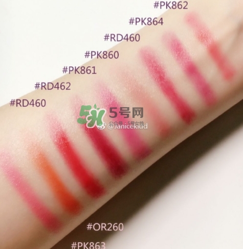 visee果凍夾心唇膏怎么樣？visee夾心唇膏色號試色