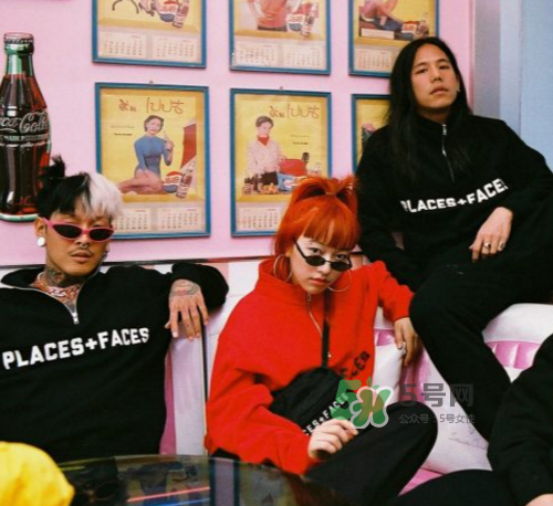 places+faces曼谷膠囊系列怎么樣_在哪買_款式有哪些？