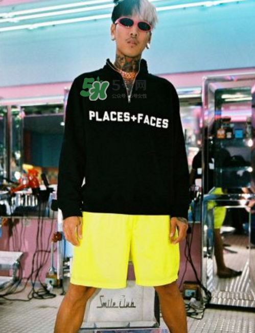 places+faces曼谷膠囊系列怎么樣_在哪買_款式有哪些？