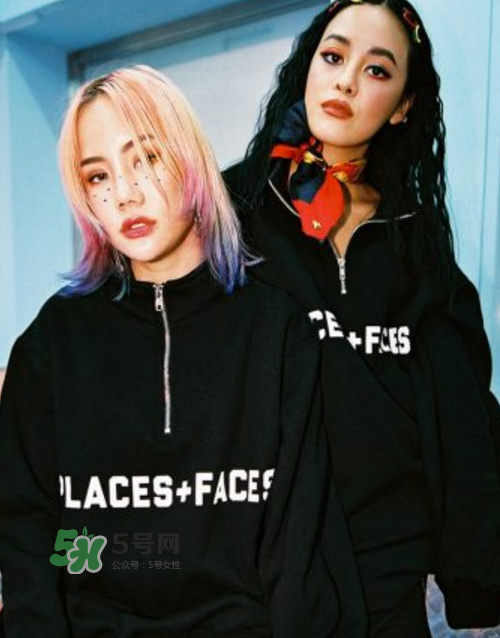 places+faces曼谷膠囊系列怎么樣_在哪買_款式有哪些？