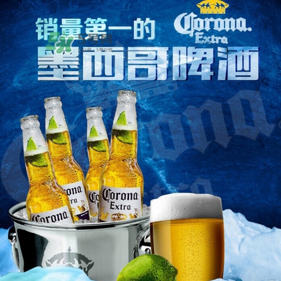 科羅娜啤酒多少度？科羅娜啤酒怎么樣