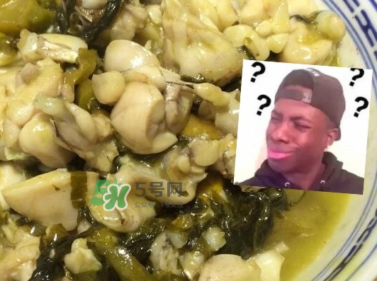 酸菜牛蛙月餅多少錢？酸菜牛蛙月餅好吃嗎？