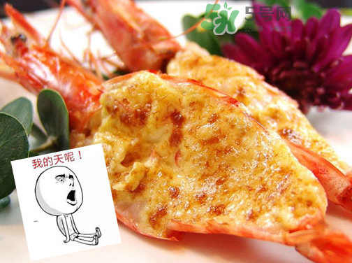 大蝦芝士月餅多少錢(qián)？大蝦芝士月餅好吃嗎？