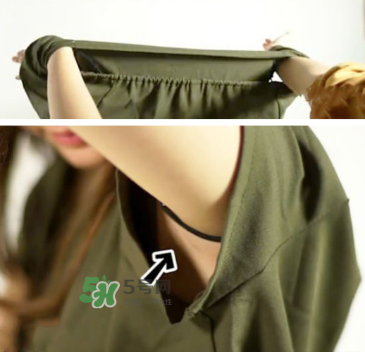 一字領(lǐng)怎么穿不會(huì)上滑？一字肩衣服老是往上滑怎么辦？