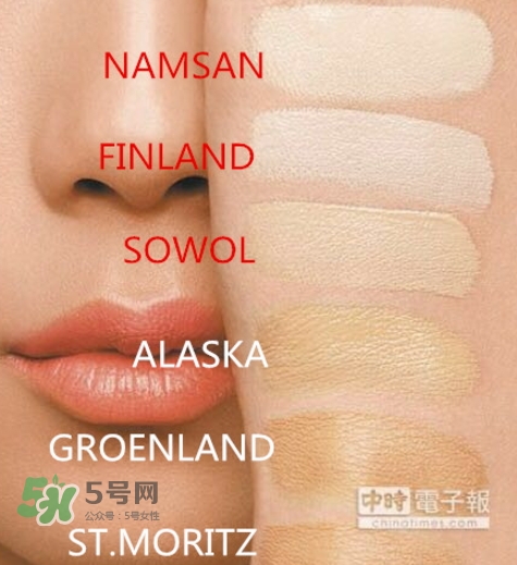 nars氣墊什么時(shí)候上市？nars氣墊粉底怎么用？